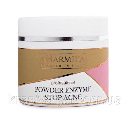 Ензимна пудра "Акне Стоп" Powder Enzyme Stop Acne, 100 мл