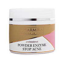 Ензимна пудра "Акне Стоп" Powder Enzyme Stop Acne, 100 мл