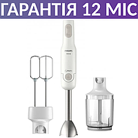 Блендер погружной/ручной Philips Daily Collection, 700 Вт, насадка-миксер, измельчитель, филипс