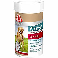 8in1 (8в1) Excel Calcium (Ексель Кальций и Витамин Д) пищевая добавка для собак 155 табл.