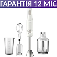 Блендер погружной/ручной Philips Daily Collection, 700 Вт, венчик, измельчитель, мерный стакан, филипс