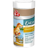 8in1 (8в1) Excel Glucosamine MSM (Ексель Глюкозамин МСМ) пищевая добавка для суставов 55 табл.