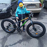 Велосипед Crosser Fat Bike St 24" x13, фото 4