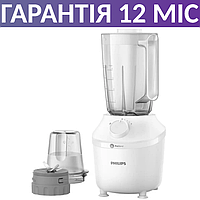 Блендер стаціонарний Philips 3000 series, білий, 450 Вт, млинок, міні-подрібнювач, колка льоду, філіпс