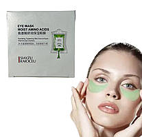 Патчі під очі гідрогелеві 60 шт з амінокислотами SIAYZU RAIOCEU Eye Mask Amino Acids
