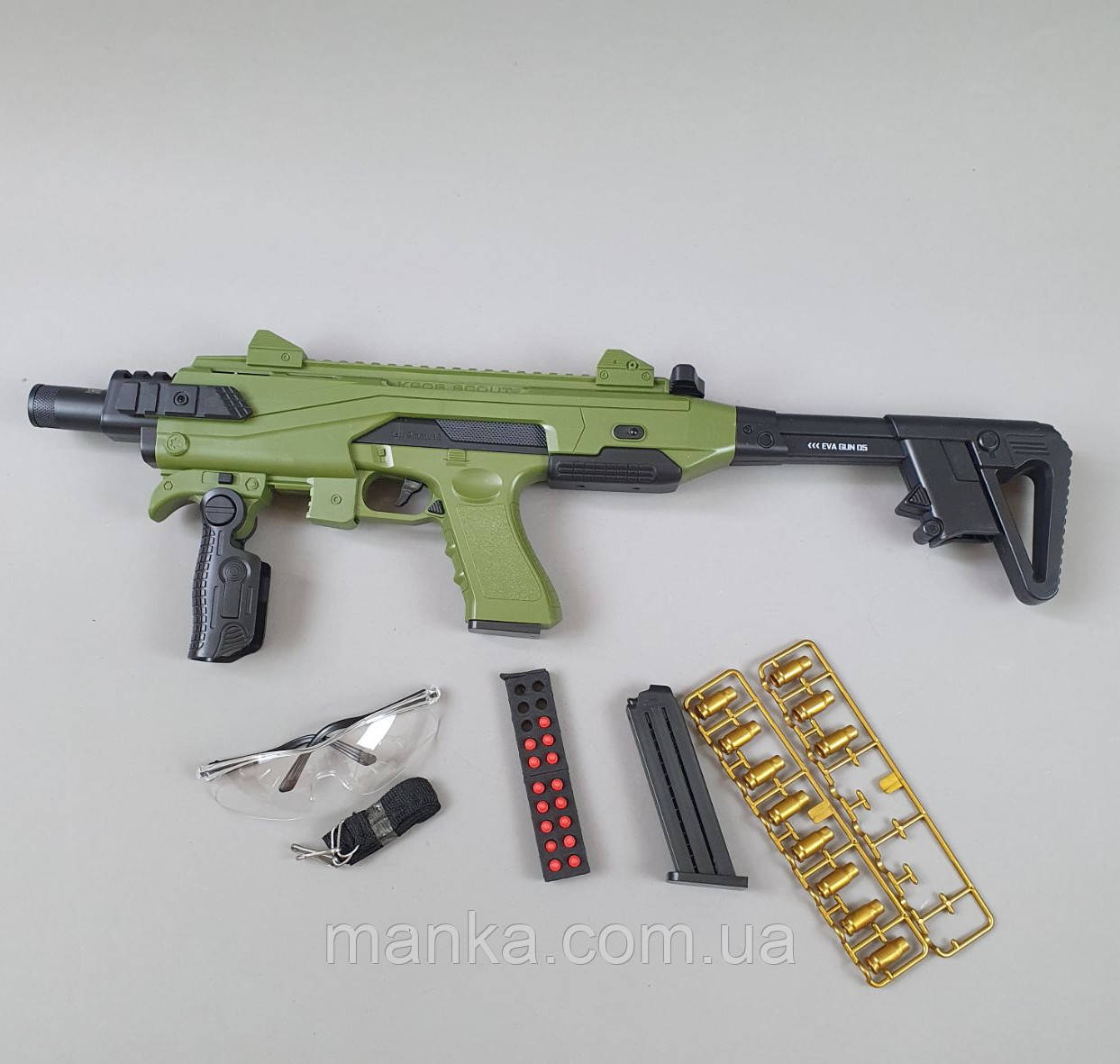 Автомат іграшковий 3305-1 A/D 2 види, 2в1, прихований пістолет, захисні окуляри, у коробці, фото 1