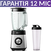 Блендер стаціонарний Philips Series 5000, сріблястий, 1000 Вт, дорожній стакан, глечик, філіпс