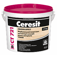 Фарбувальний імпрегнант для імітації кольорів різних матеріалів VISAGE Ceresit CT 721 COLOUR EFFECT 4л ( Церезіт )