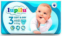 Подгузники Lupilu soft&dry Германия 3 (4-9кг) 56шт