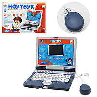 Детский ноутбук Компьютер 3 языка Украинский/английский/русский