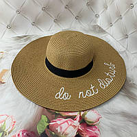 Шляпа женская летняя с широкими полями 12 см Do not disturb кофейная