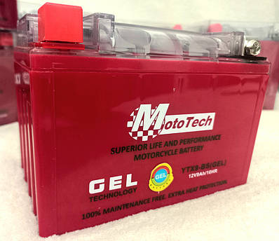 Аккумулятор для скутера сузуки летс 2 - купить недорого на Prom.ua ...