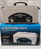 Стерилізатор сухожар, духова шафа CH-360T сірий