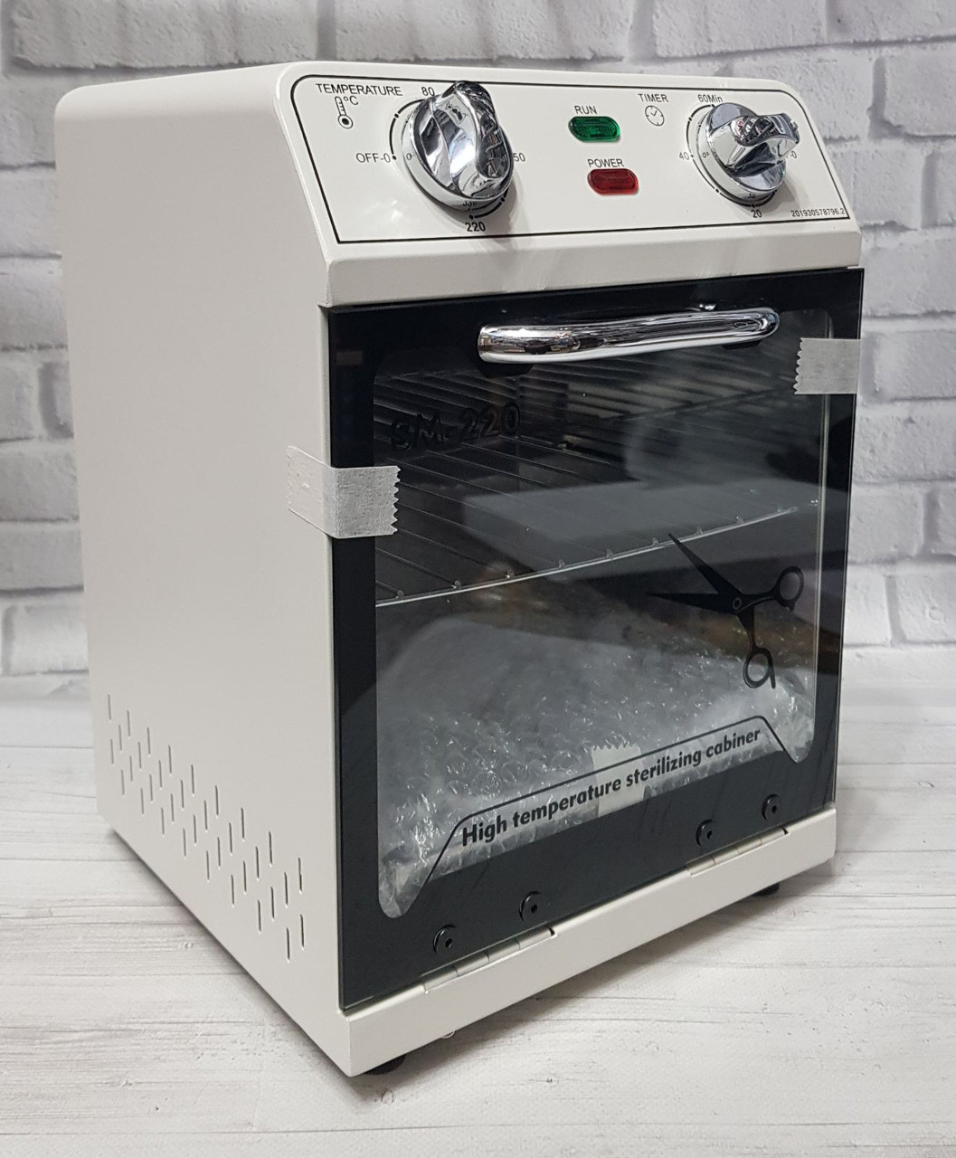 Стерилізатор сухожар, духова шафа високотемпературна SM-220 білий