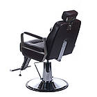 Крісло перукарське HOMER BH-31237 коричневе, фото 7