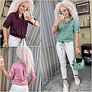 Стильна жіноча сорочка на шнурку-затяжці "Natalie" Повсякденна базова жіноча блузка від 44 до 56 розміру, фото 5