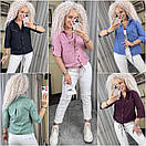 Стильна жіноча сорочка на шнурку-затяжці "Natalie" Повсякденна базова жіноча блузка від 44 до 56 розміру, фото 4