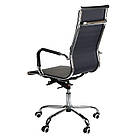 Офісний стілець CorpoComfort BX-2035 чорний, фото 4