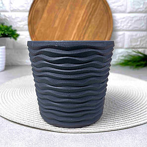 Конусний квітковий вазон з дренажною вставкою d12*11см 0.6л, Графіт Фьюжн Алеана, фото 1