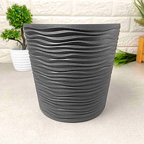 Конусний квітковий вазон з дренажною вставкою d12*11см 0.6л, Графіт Фьюжн Алеана, фото 2