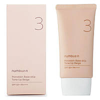 Солнцезащитный тональный крем для лица Numbuzin No.3 Porcelain Base-skip Tone Up Beige SPF50+ PA++++ 50ml