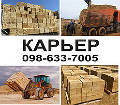 КУПИТИ РАКУШНЯК УКРАЇНА З ДОСТАВКОЮ 098-6337-005