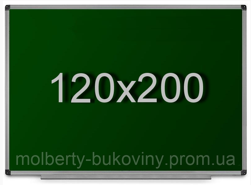 Дошка магнітна для крейди в алюмінієвій рамі 120х200см