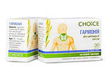Choice комплекс "Гармонія" для щитоподібної залози, Чойс, 30 капсул, Made in Ukraine, фото 3