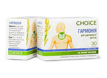 Choice комплекс "Гармонія" для щитоподібної залози, Чойс, 30 капсул, Made in Ukraine