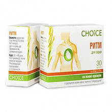 CHOICE комплекс Ритм для серця, Чойс, 30 капсул, Made in Ukraine