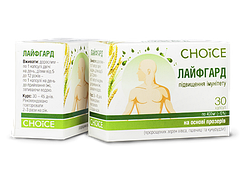 Лайфгард Choice, Чойс, 30 капсул, Made in Ukraine