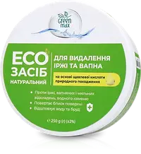 ЕКОзасіб натуральний для видалення іржі та вапна Green Max, Чойс Choice, Made in Ukraine, 250 г