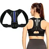 Еластичний коректор постави BACK BELT / Корсет для вирівнювання хребта та розвантаження м'язів спини