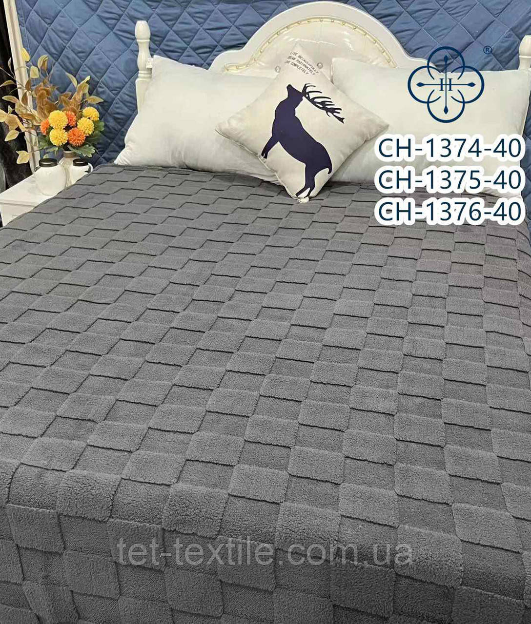 Плед із мікрофібри Colorful Home 200х220см.
