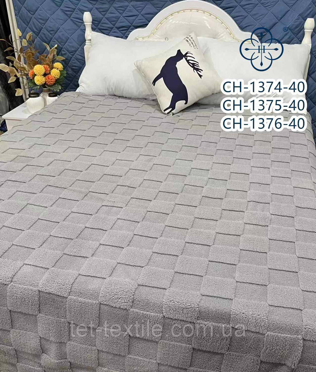 Плед із мікрофібри Colorful Home 200х220см.