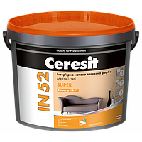 Фарба матова латексна інтер’єрна Ceresit IN 52 SUPER 10л для фарбування усередині будівель ( Церезіт )