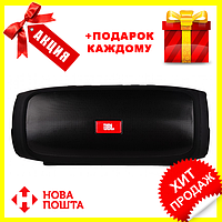 Портативная колонка JВL Charge 4 (Black)! Лучшая цена