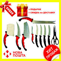 Превосходный набор кухонных ножей Contour Pro Knives (Контр Про)! Лучшая цена