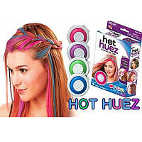 Цветная пудра для волос Hot Huez | Мелки для волос Хот Хьюз! Лучшая цена