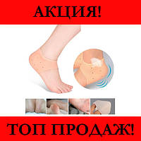 Силіконові шкарпетки для п'ят Heel Anti-Crack Sets! BEST