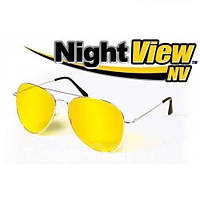 Очки для автомобилистов Glasses Night view! Лучшая цена