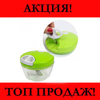 Ручной измельчитель Nicer Dicer Speedy Chopper! Лучшая цена