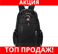 Рюкзак Swіssgear 8810, 29 л, 17" + USB + дождевик! Лучшая цена