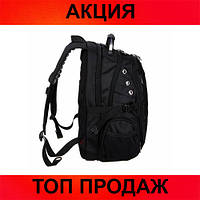 Городской рюкзак SwіssGEAR Bag 8810! Лучшая цена