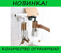 Подвесная система хранения Kitchenware Collecting Hanger! Лучшая цена