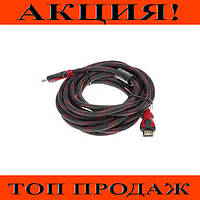 Кабель HDMI-HDMI 10М! Лучшая цена