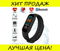 Фитнес браслет спортивный FitPro Smart Band M6! Лучшая цена