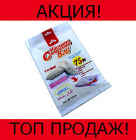 Пакет VACUM BAG 80*120 \ A0041! BEST