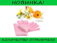 Косметические увлажняющие перчатки Spa Gel Gloves! Лучшая цена
