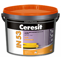 Інтер’єрна матова латексна фарба Ceresit IN 53 LUX БАЗА А 10л для внутрішніх робіт ( Церезіт )